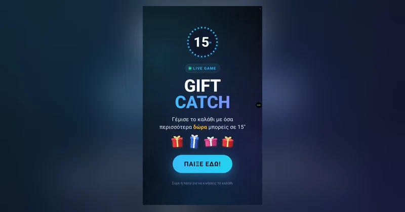 Video demo: Gift Catch and Offline Leads