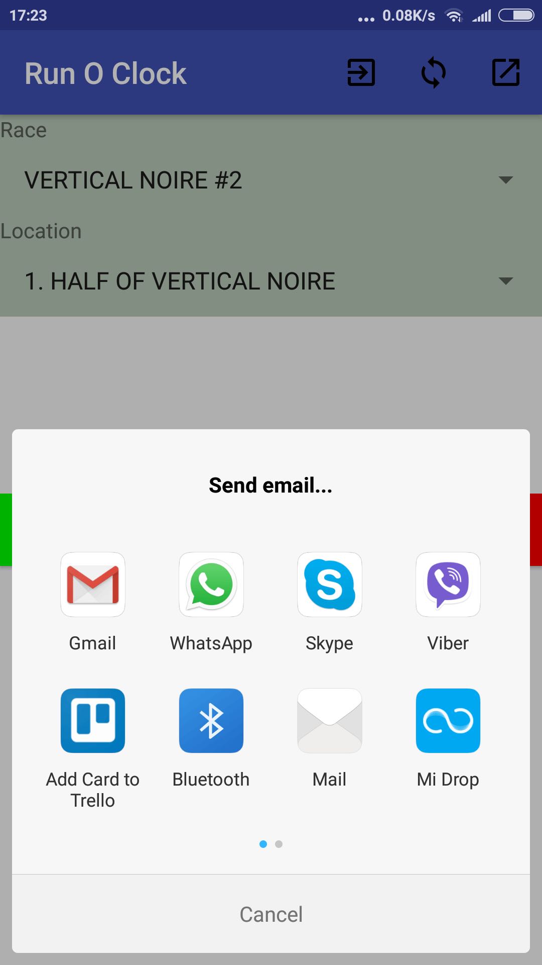 App screenshot img